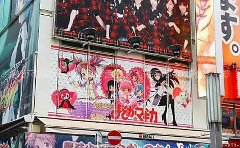 沐鸣注册登录入口
