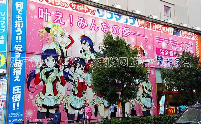 沐鸣