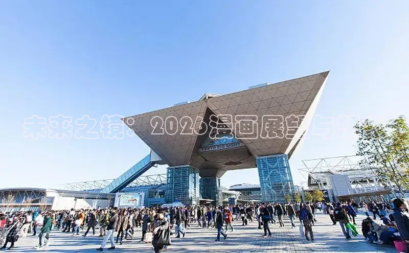 沐鸣平台注册链接