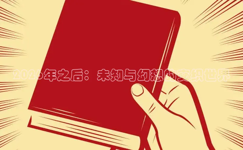 沐鸣注册账号