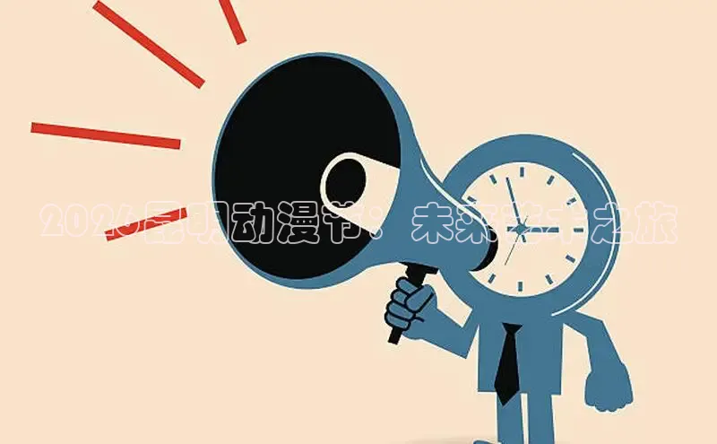 沐鸣注册账号