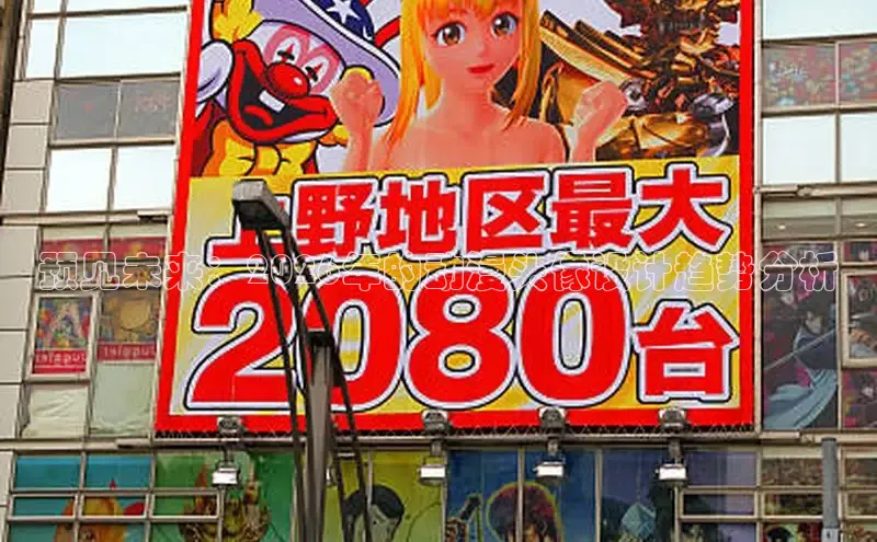 沐鸣平台注册链接
